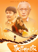 剑网3：指尖江湖每日活动参与攻略，赢取丰厚奖励